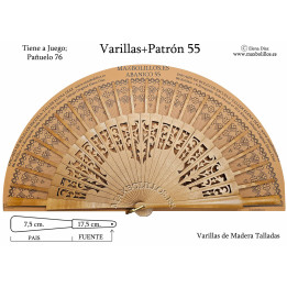 Varillas+Patrón 55 Natural Madera