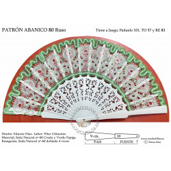 Rf. 78, 79, 80 Varillas Madera Natural