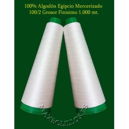 Algodón Nº 100 Blanco Roto Egipcio Mercerizado