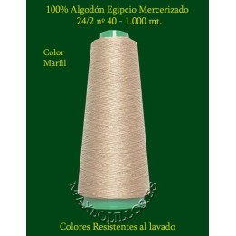 Algodón Nº 40 Marfil Egipcio Mercerizado