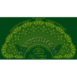 Patrón Abanico 24A