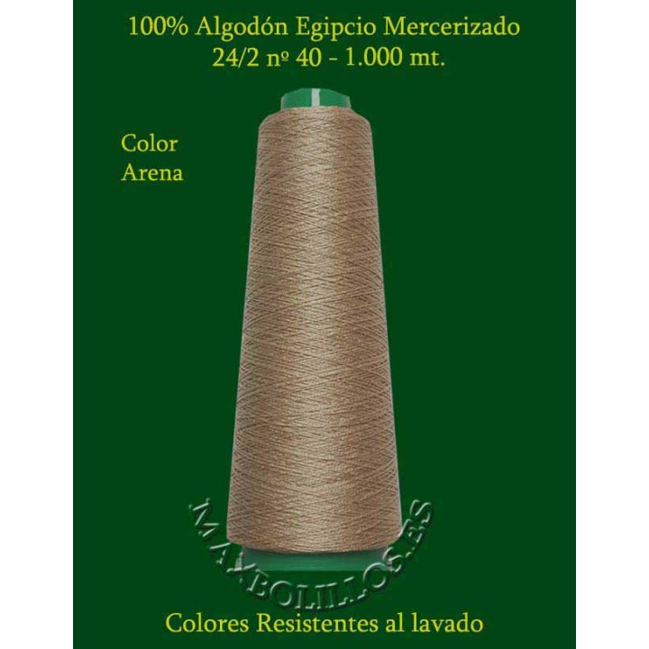 Algodón Nº 40 Arena Egipcio Mercerizado
