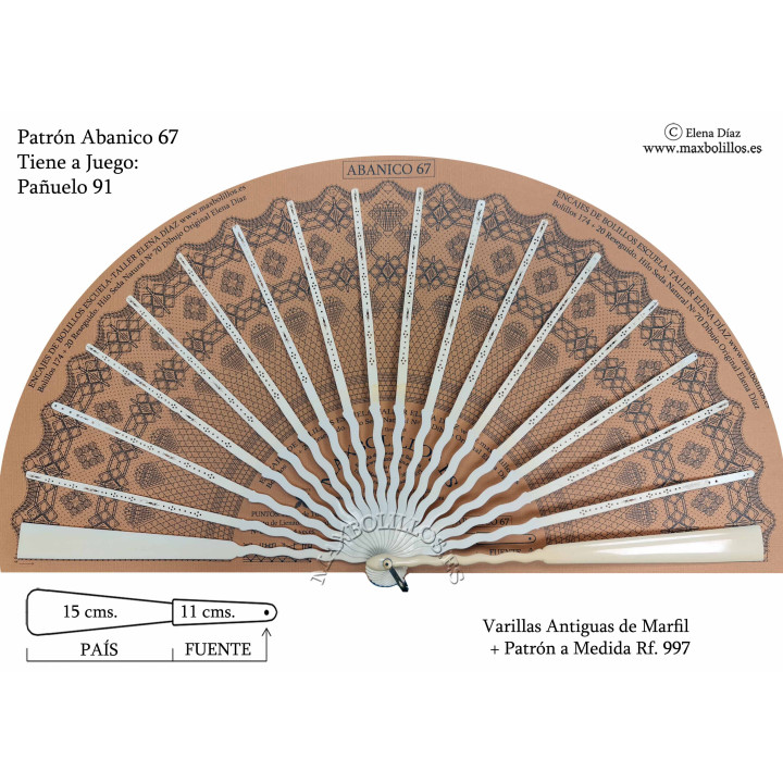 Varillas Antiguas 997 Marfil