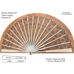 Varillas Antiguas 997 Marfil