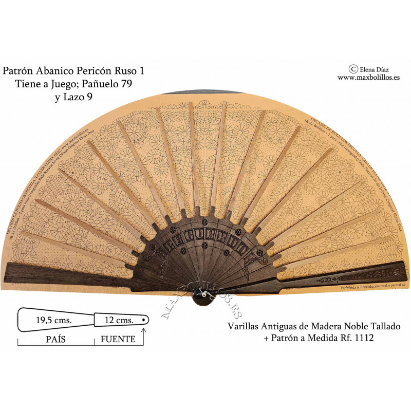 Varillas Antiguas 1112 Madera Noble