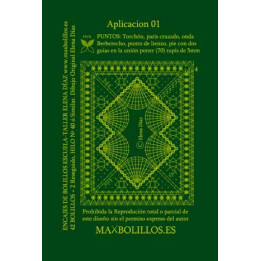 Patrón Aplicación 1