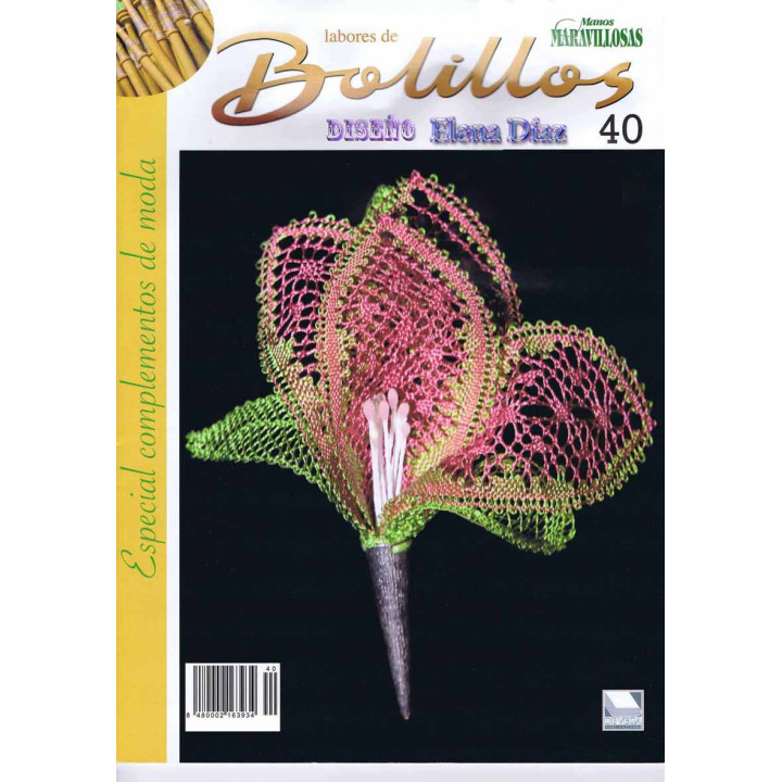 Patrón Flor 1