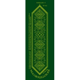 Marcapaginas 4-2  (oferta)