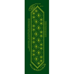 Marcapaginas 5-1  (oferta)