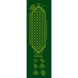 Marcapaginas 7-1  (oferta)