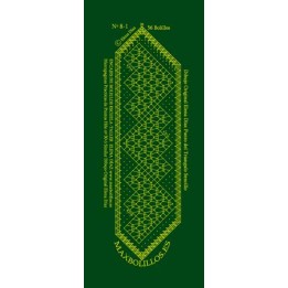 Marcapaginas 8-1  (oferta)