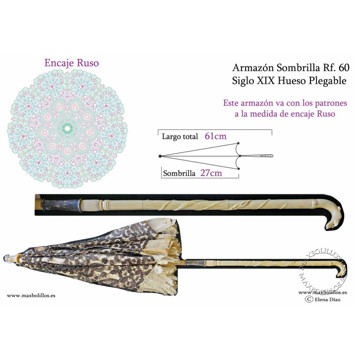 Sombrilla Hueso Rf. 60
