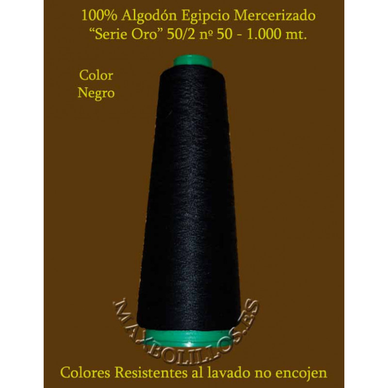 Algodón Nº 50 Negro Egipcio Mercerizado