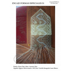 Algodón Nº 40 Vainilla Egipcio Mercerizado